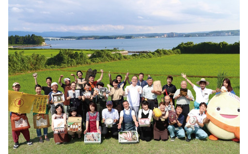 （5）　市長におまかせ