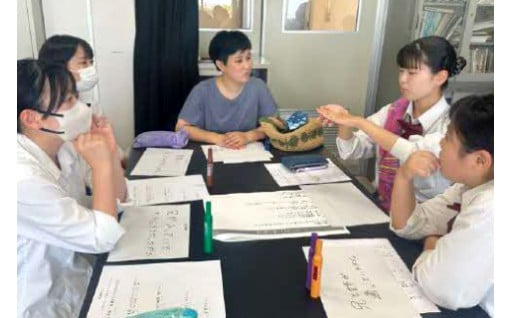 7 市内高等学校の魅力化応援事業