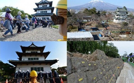 7.石垣普請応援コース