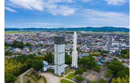 市政全般