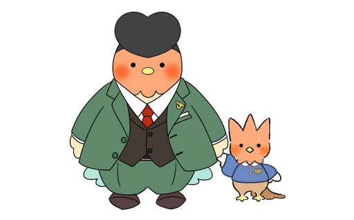 ２．子育て支援・教育の充実