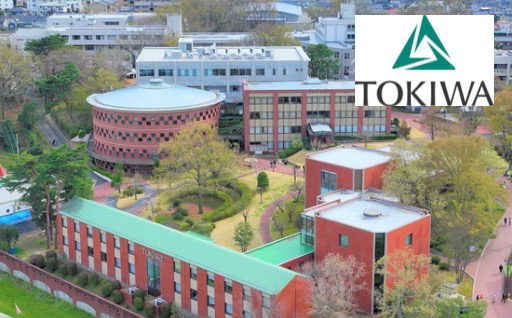 (7) 【お礼の品はございません】常磐大学応援寄附金