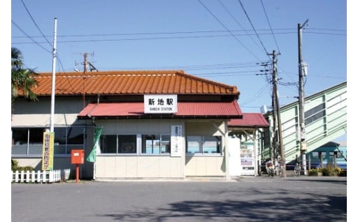 交流が拡がるまちづくり事業