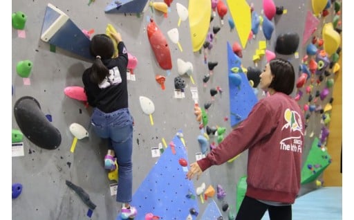 6.具体的事業「スポーツクライミングのまち」を推進する事業に活用