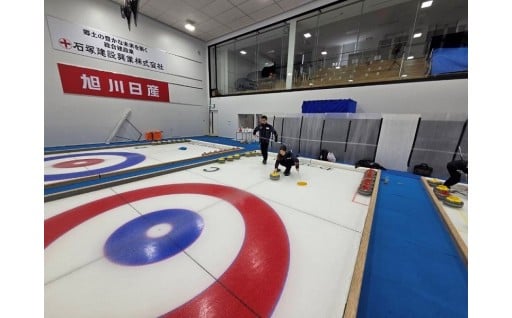 ６．文化及びスポーツの振興に関する事業
