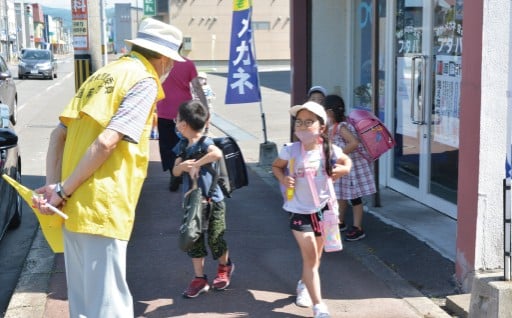 4.安全で安心して暮らせるまちづくりに関する事業