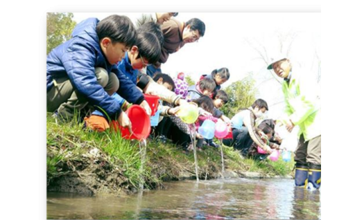 4-10．豊かな市民活動のまち応援事業[びわこ豊穣の郷]