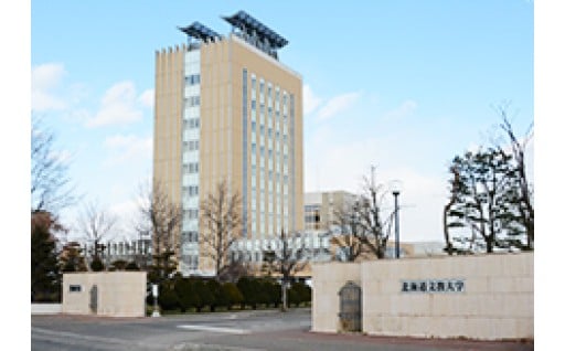 『学校法人　鶴岡学園　北海道文教大学への支援』