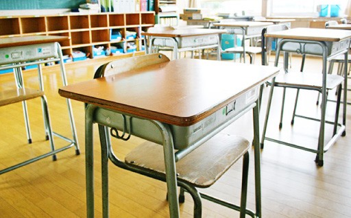 「港区奨学基金」