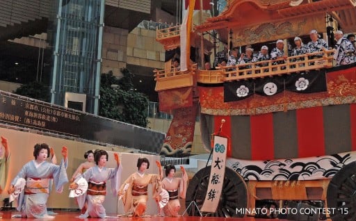 「文化芸術振興基金」