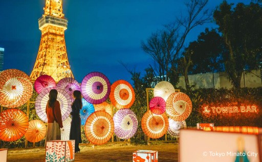 「産業・地域振興・観光分野」