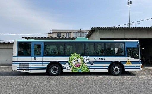 まちづくりを担う人を育てるための事業（教育・子育て）