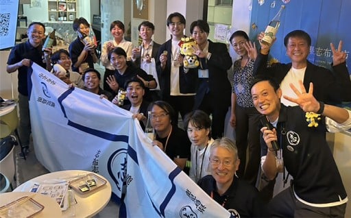 04.移住定住・PR・関係人口創出