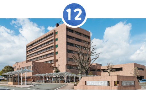 新病院建設事業