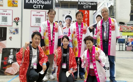 ⑥都市圏等のふるさと出身者との連携を強化する「ふるさと会活力推進事業」