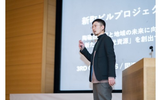 【個別事業】起業家・スタートアップ支援事業