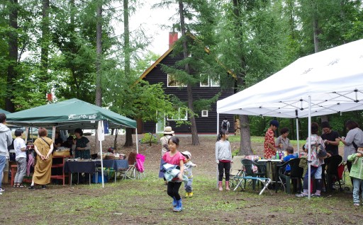 6.地域住民のコミュニティ及び生活文化に関する事業 