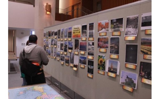 くらしへの投資（分野：都市基盤、くらし・地域）