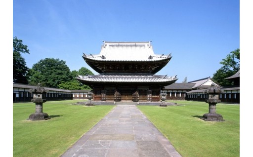 にぎわいへの投資（分野：地域経済、交流・観光）