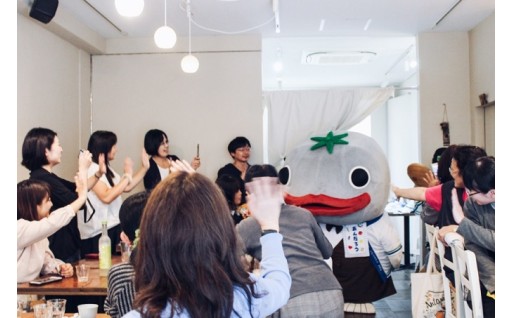 1．産業の振興に関する事業  