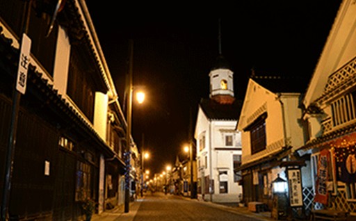 ⑤観光振興に関すること