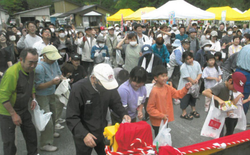12 ［地域づくり活動団体］ 若畑区自治協議会