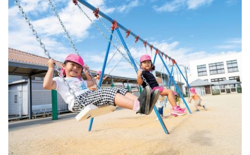 教育またはスポーツ・文化の振興に関する事業