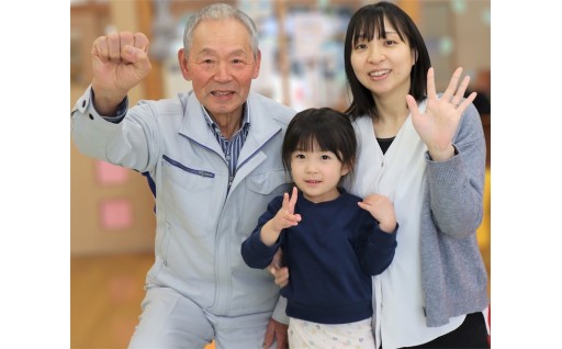 ⑤健康寿命日本一の島応援コース