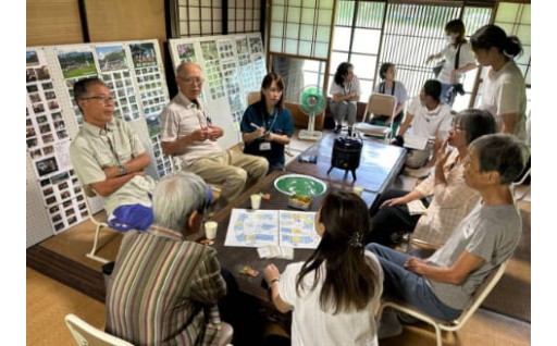 農村地域寄り添い支援事業