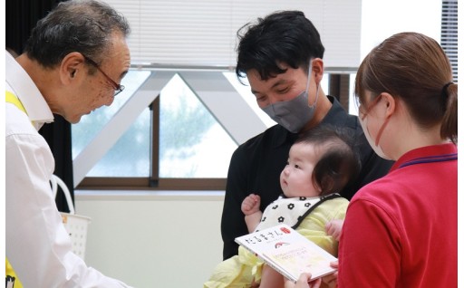 ⑥子どもが元気な佐渡が島(たからじま)応援コース