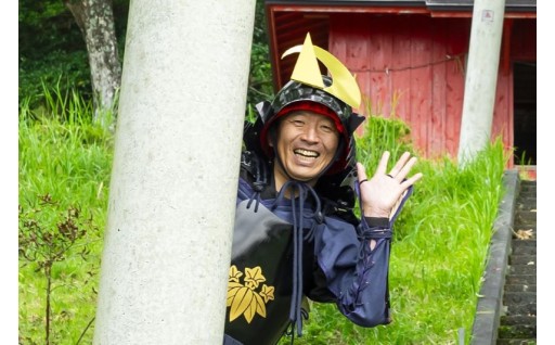 町長におまかせ