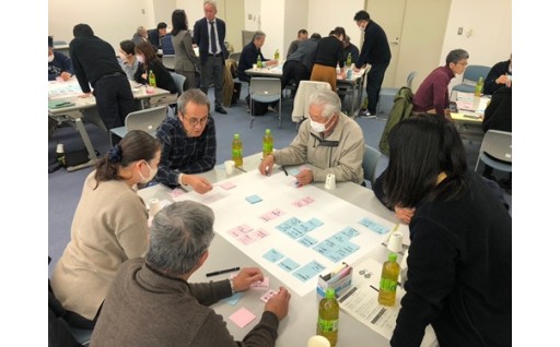 協働のまちづくり