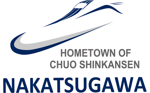 リニアに関するまちづくり