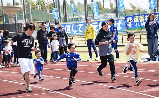 （４）夢と学びのまちづくりのために