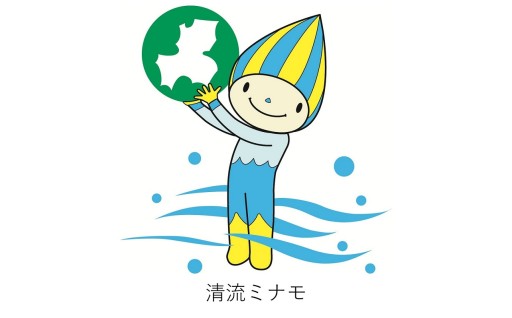 4.暮らしに身近な環境課題への対応と安全・安心な暮らしの確保