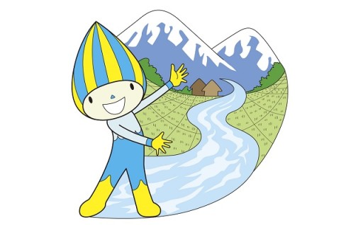 13.賑わいを創出するまちづくり、移住定住の促進