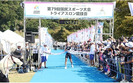 20.滋賀のアスリートを応援しよう