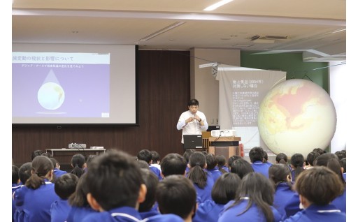 7 科学技術の出張授業への支援