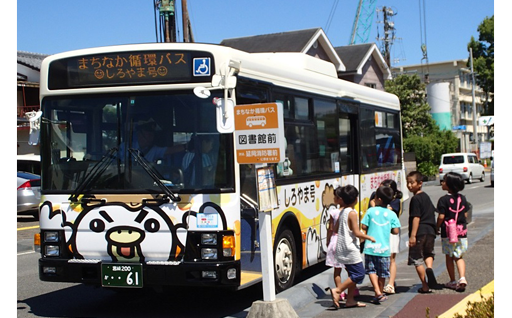 2．バスなどの公共交通の充実