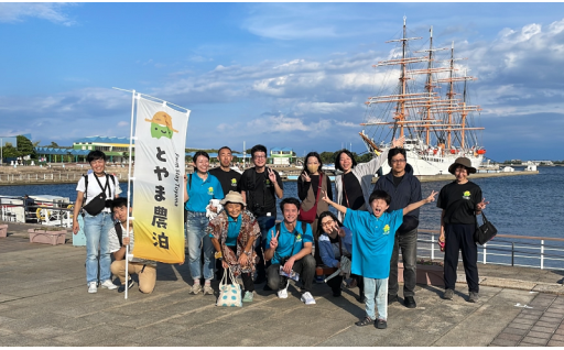 19 農泊（農山漁村滞在型旅行）の魅力発信