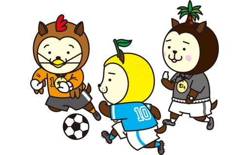 2　スポーツの力による新たな産業振興