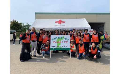 12 ボランティア活動等への支援と災害時の連携体制強化