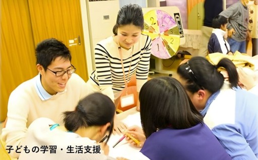 【返礼品なし】就学応援金支給事業のため
（クラウドファンディング型ふるさと納税）