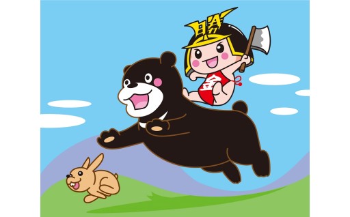 特に指定しない