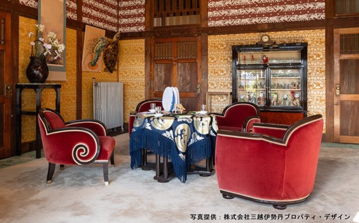 荻外荘―文化財を未来へつなぐ―【お礼の品はありません】