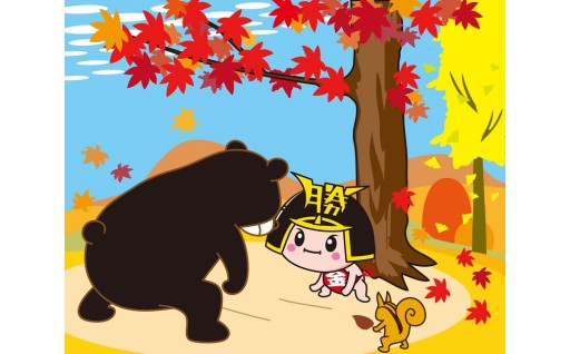 文化・スポーツ振興に関する事業