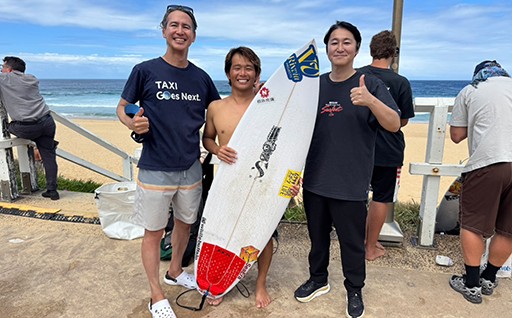 22　男子プロサーファー大原洋人選手応援事業