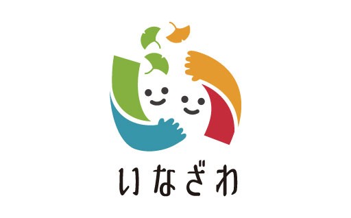 市長におまかせ事業