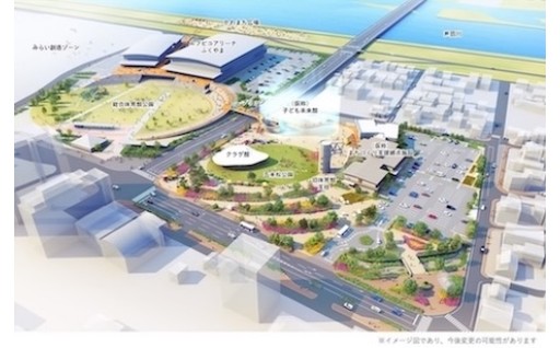 若者や女性に選ばれるまちづくり