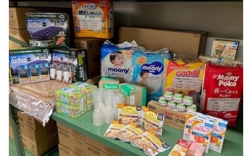 すべての人が安心して暮らせるまちづくり